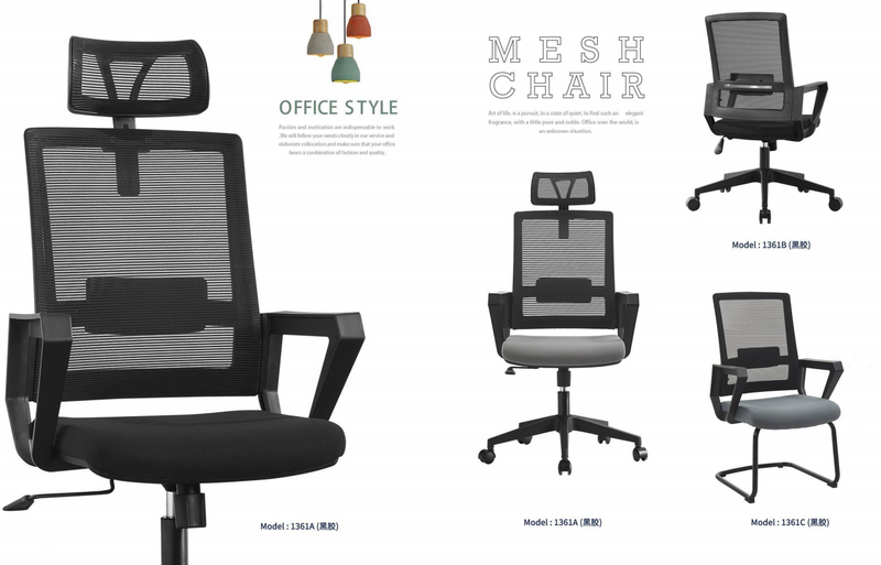 Office Chair35